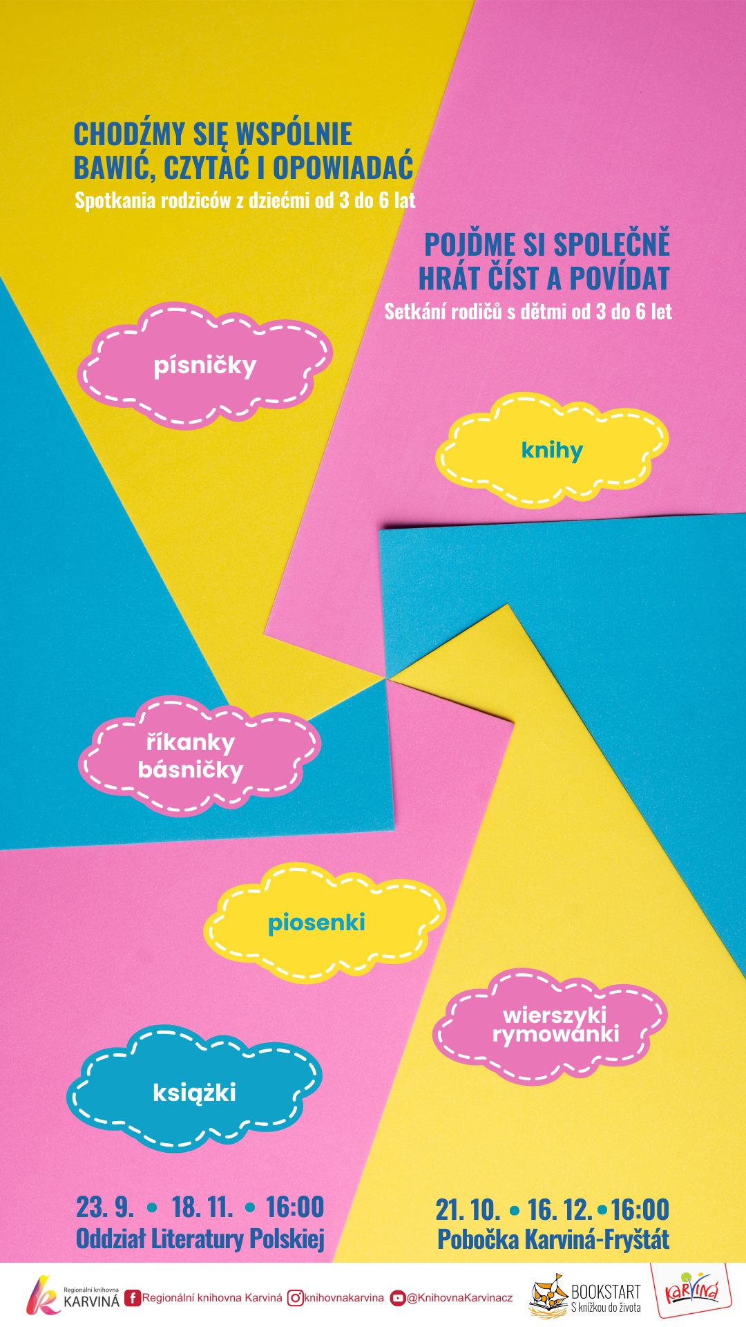 Bookstart – Z książką na start: Mała mysz, wielki świat